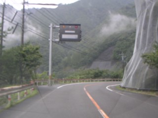 国道265号線