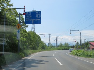 道道 旭浜大樹停車場線、道道 広尾大樹線