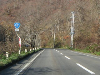 国道281号線