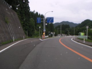 国道282号線