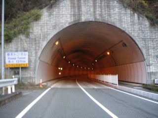 三遠南信自動車道