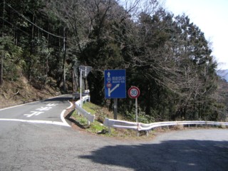 主要地方道 熱海大仁線