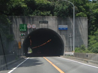 六甲北有料道路