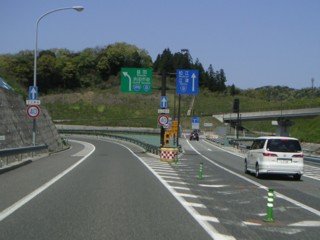 浜田自動車道、浜田バイパス