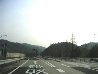 岡山ブルーライン